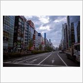 Stay at Home　危 ...