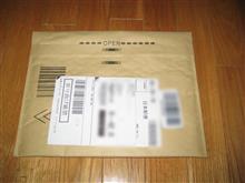 アマゾンで爪楊枝を１本だけ買う(;^ω^)