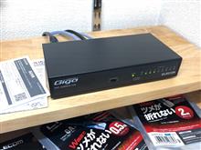 家庭内LANをギガ化したよ