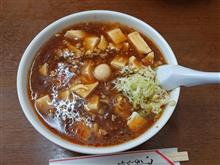 とうふラーメン？