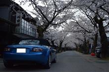 独り占め