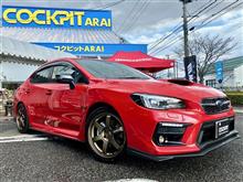 レイズ ボルクレーシングTE37SAGA &#215; WRX S4、精悍さ増し増しです!!