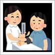 生活習慣病健診
