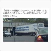 『ありがとう』と素直に言える ...