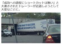 『ありがとう』と素直に言える事は、どんな才能より素晴らしい事だと思いませんか？…