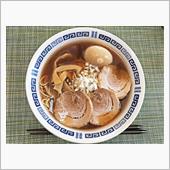 2020年4月のラーメン③