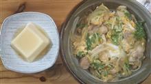 《 CV休業 》親子丼《 13連休第13日目 》