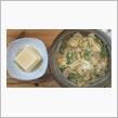 《 CV休業 》親子丼《 13連休第13日目 》