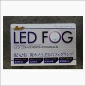 フォグバルブは、ホワイトか？ ...