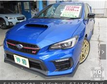 コロナの影響でしょうか？WRXSTIファイルエディション大増殖中です😅