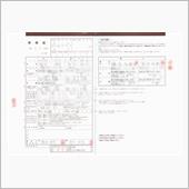 入籍記念日だよ
