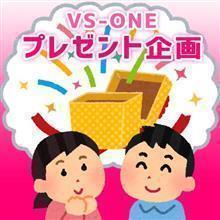 【プレゼント応募】レザーキーケース 