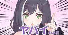 お疲れ様です...今回の自粛生活でお金💰️が......