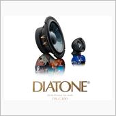 DIATONE認定店記念！　 ...