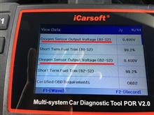 iCarsoft POR V2.0 テスター（スキャナー）スキャンツールでO2センサ電圧を見てみた。