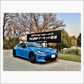 つくるまサーキット那須コース ...