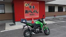 プチツーリング(^^♪ プチツーリング(^^♪