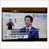COVID-19 これからど ...