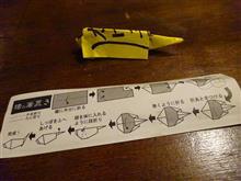 不器用なのか？