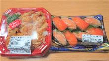 サーモン握りと絶品！海老ぷり天丼