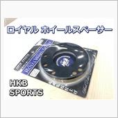 シュピーゲルさんからホイール ...