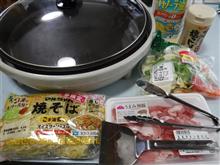お昼メシ