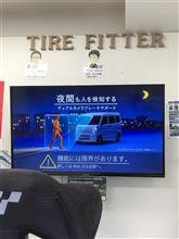 荒らしの中のタイヤ交換 