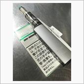 VAPE新調