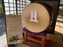こんな時なので　ついに凡人⁈
