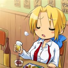 飲酒するので以降車両運行無しで。