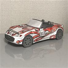 ペーパークラフト日記／J-Wave Roadster