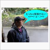 新しいプレイですか？　(￣▽ ...