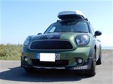 コロナ回避で秘境ドライブ。