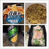 青森系煮干しラーメン。