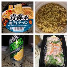青森系煮干しラーメン。