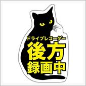 Ｂｅｅｔｌｅ　妄想のイジり計 ...