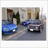 パオ、仲間入り