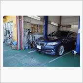 アルピナ車検終了＆ゲンバラ入 ...