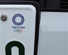 こんな時期に、納車 こんな時期に、納車