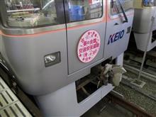 春の全国交通安全運動が実施されています