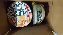 食料備蓄