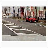 どこの誰？？？