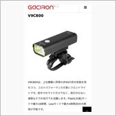 新コロに対して叫びたくなる衝 ...