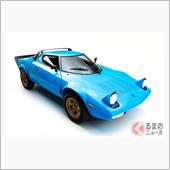 40年以上前のクルマだよ？ス ...