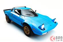 40年以上前のクルマだよ？ストラトスって