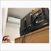 テレビを固定したよ