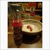凝縮されてます。
