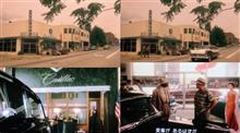 1955 Cadillac Dealer/ Driving Miss Daisy