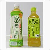 同じ商品？