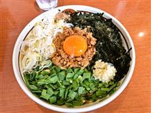 不要不急にて引きこもってます＼(^o^)／